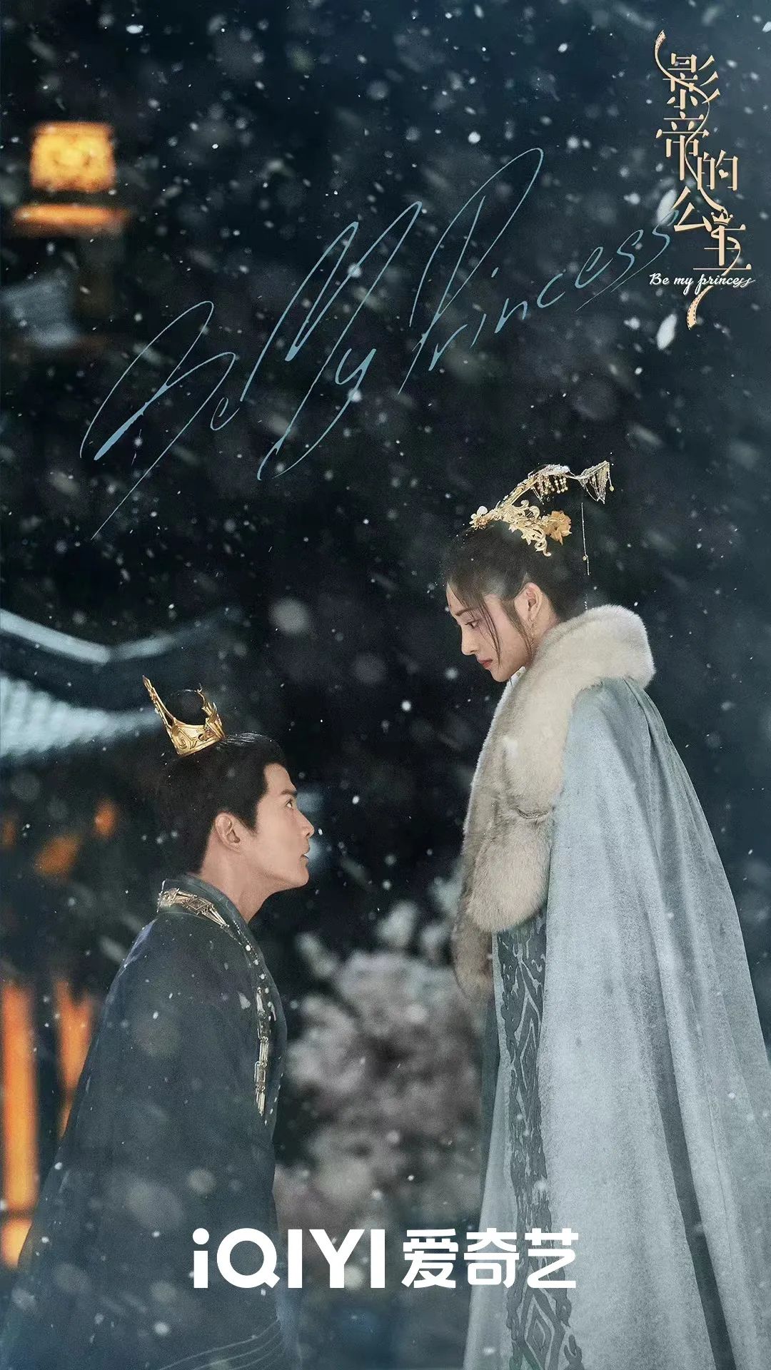 明星雪中氛围感神图大赏！每一张都有让人换成壁纸的冲动！