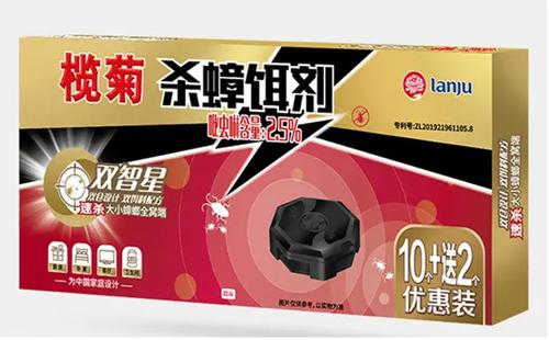灭蟑螂药哪种最有效,杀蟑饵剂能彻底清除蟑螂吗