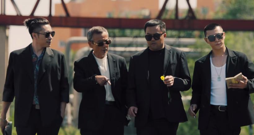 东北告别天团2结局,东北告别天团2收视率