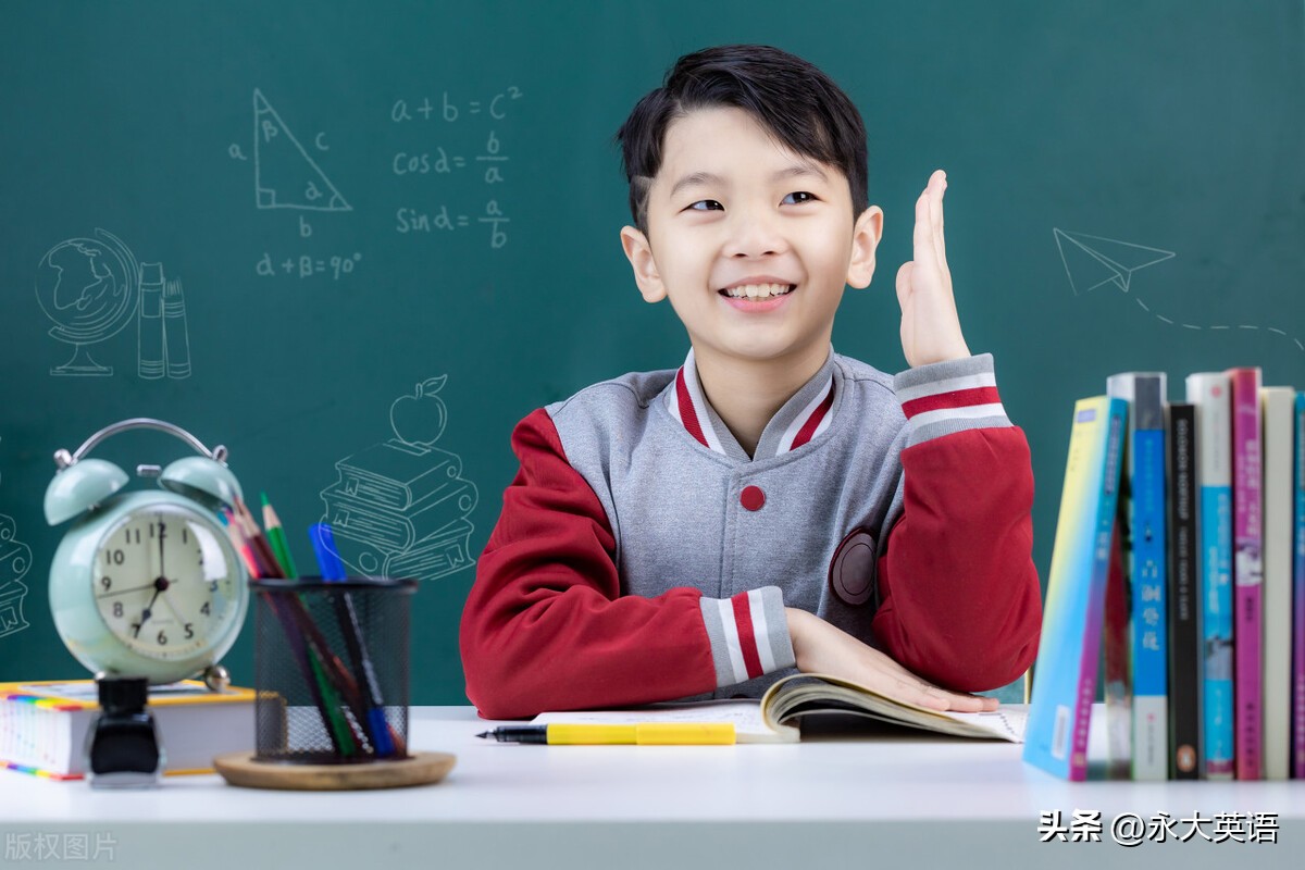 双减背景下小学英语作业如何优化,双减背景下小学英语作业创新讲座