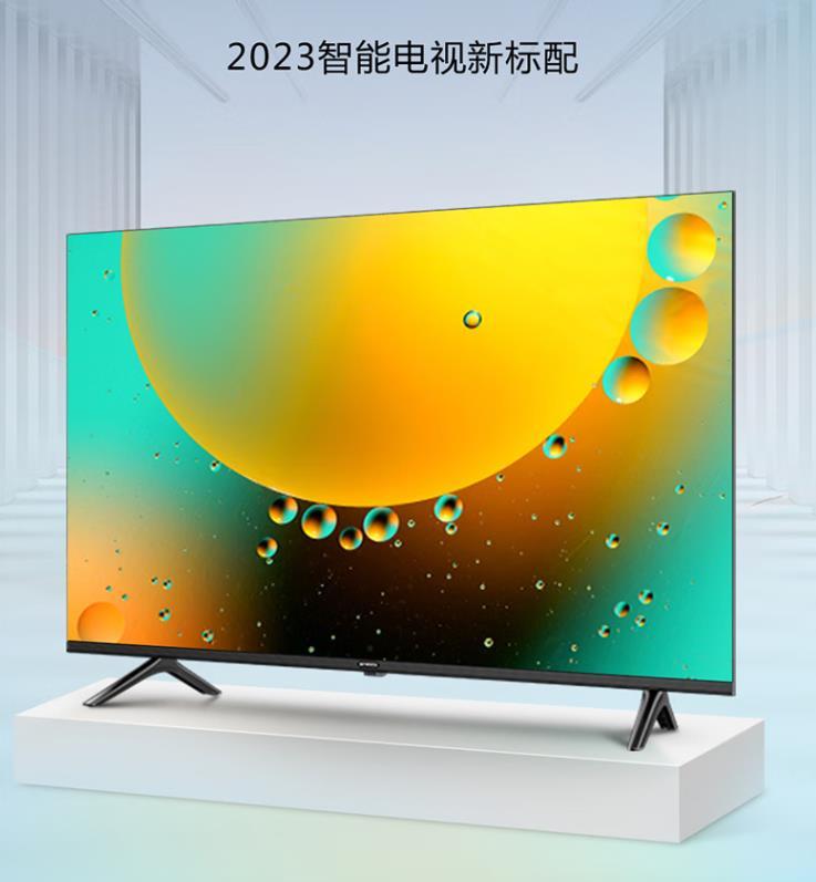 小米电视销量超过海信电视销量,小米电视6至尊版和海信75e8g