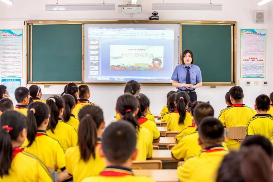 国际禁毒日愿天下无毒,国际禁毒日守护健康人生