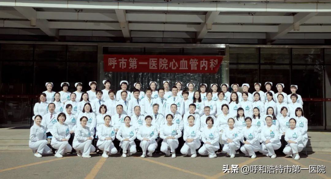 我院心内科成功完成房颤冷冻球囊导管消融术赋能医院高质量发展