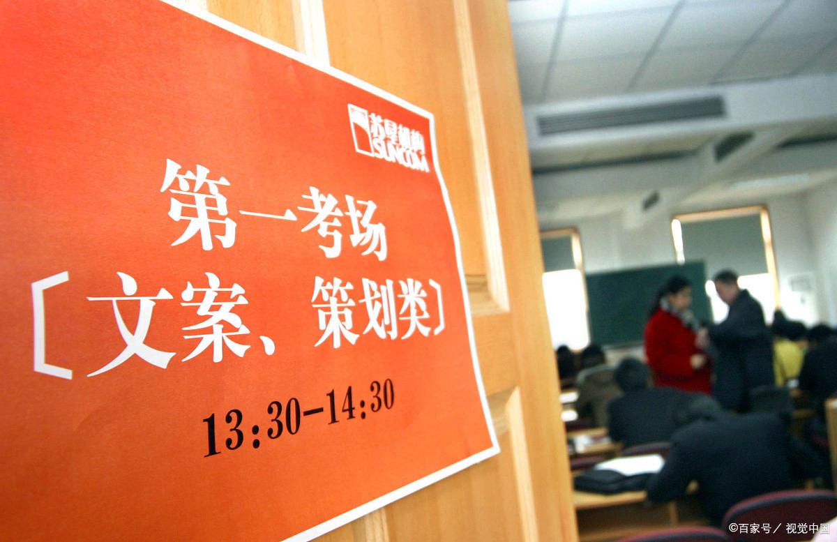 新媒体运营证怎么报考,新媒体运营证报考