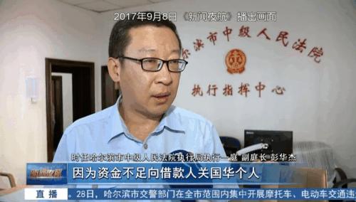 商铺被法院查封了可以出售吗,商铺被查封了还可以出售吗