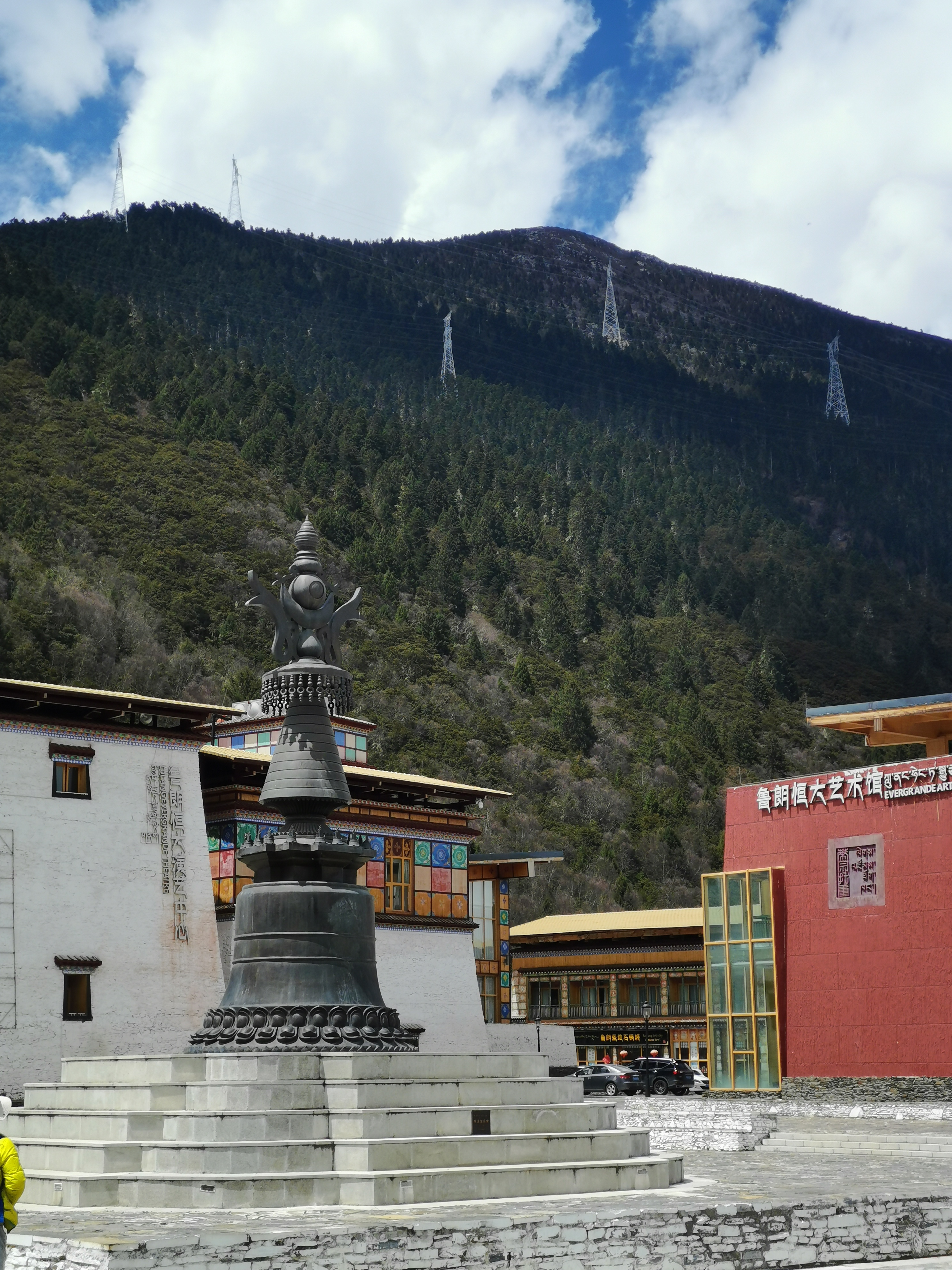 瑗胯棌鏋楄姖鏄湪钘忚タ涔熸槸钘忎笢,瑗胯棌鏋楄姖