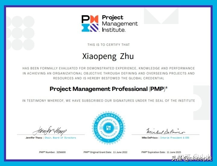 mba和pmp哪个前景好,mba和pmp谁厉害