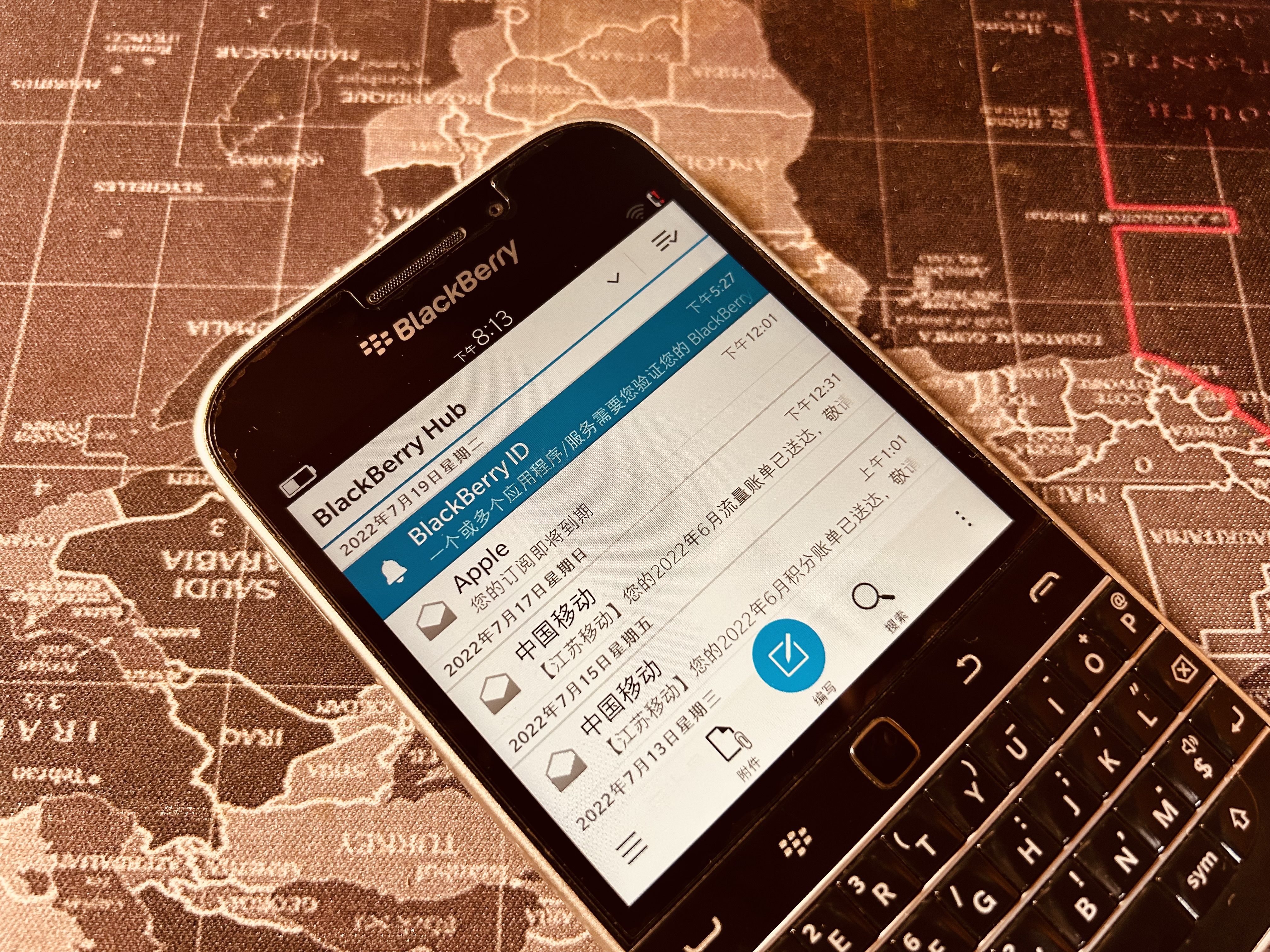 黑莓手机classicq20,黑莓手机经典怀旧游戏