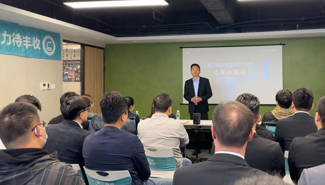 荷兰蔻帝和德国菲玛哪个更好,荷兰蔻帝和本杰明哪个好