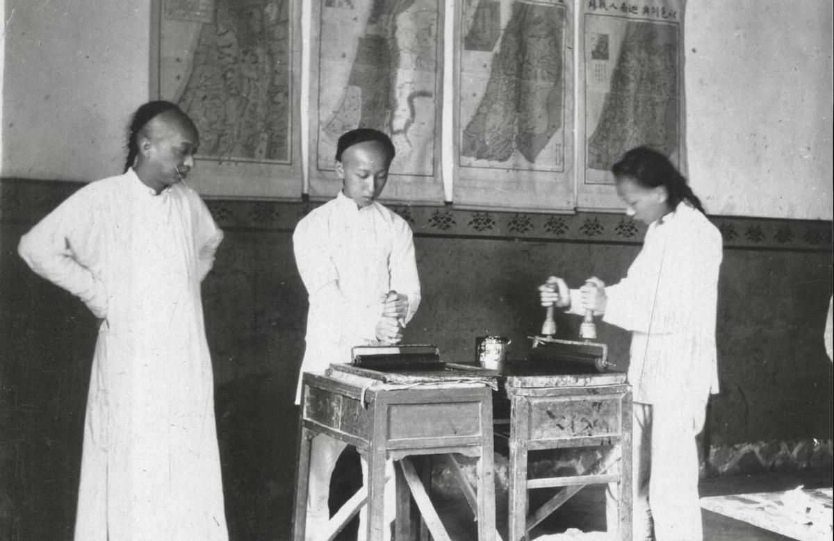 鏃ュ啗鍏借,鏃ュ啗渚靛崕鍏借