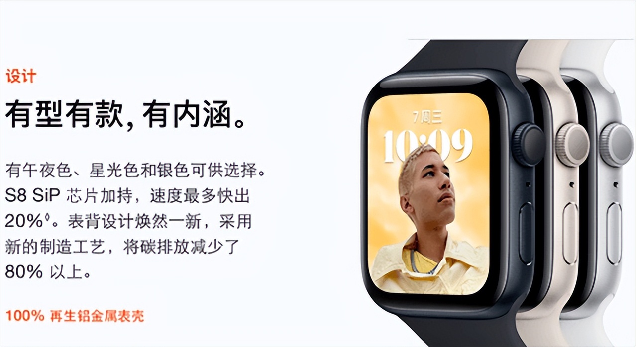 双十一活动好货送不停,双十一运动好物活动来啦