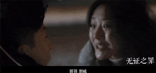 盘点五部反转烧脑的惊悚悬疑剧,盘点八部超好看的冷门烧脑悬疑剧