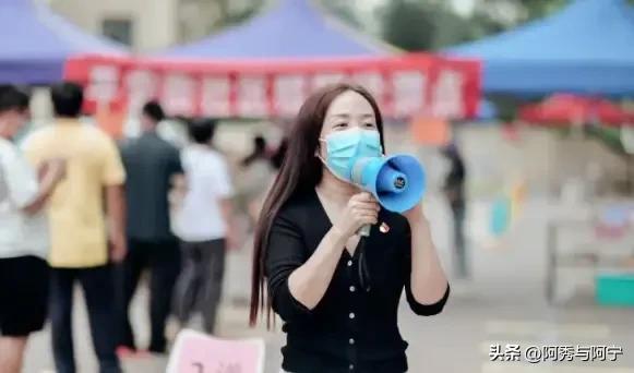 拿着大喇叭的刘书记，有错不认，一错再错，如何值得谅解