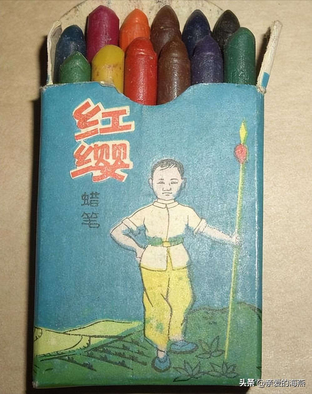 三十多年前供销社卖过的物件,四十年前供销社