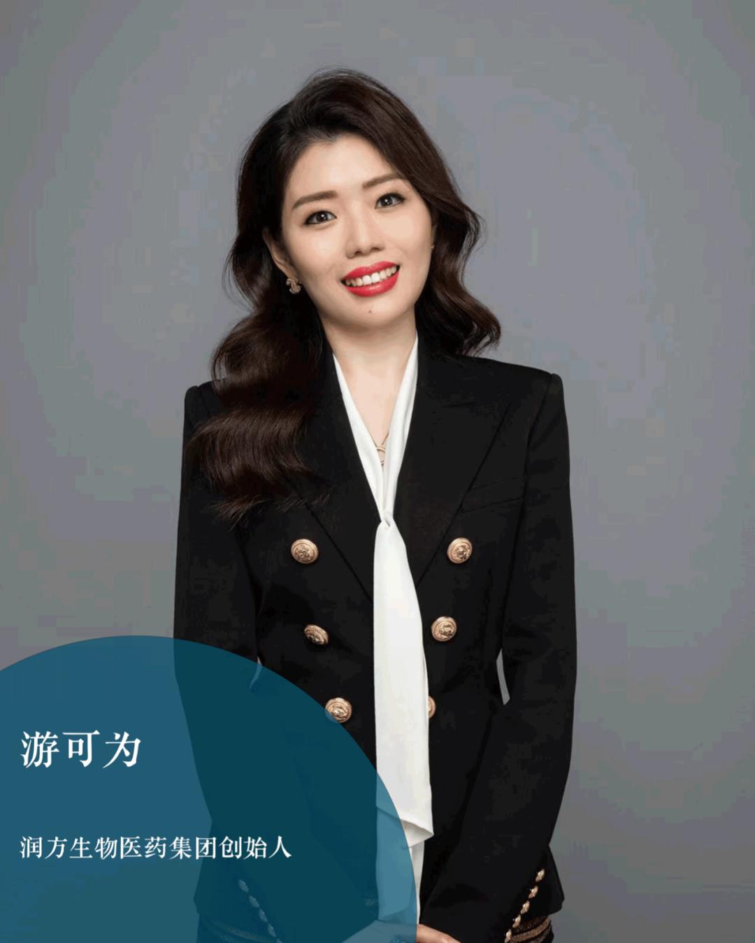 你更喜欢被称为“创业者”还是“女性创业者”？6位CEO这样说