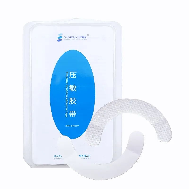 夏日常见肌肤问题护理攻略,夏天必做的护理