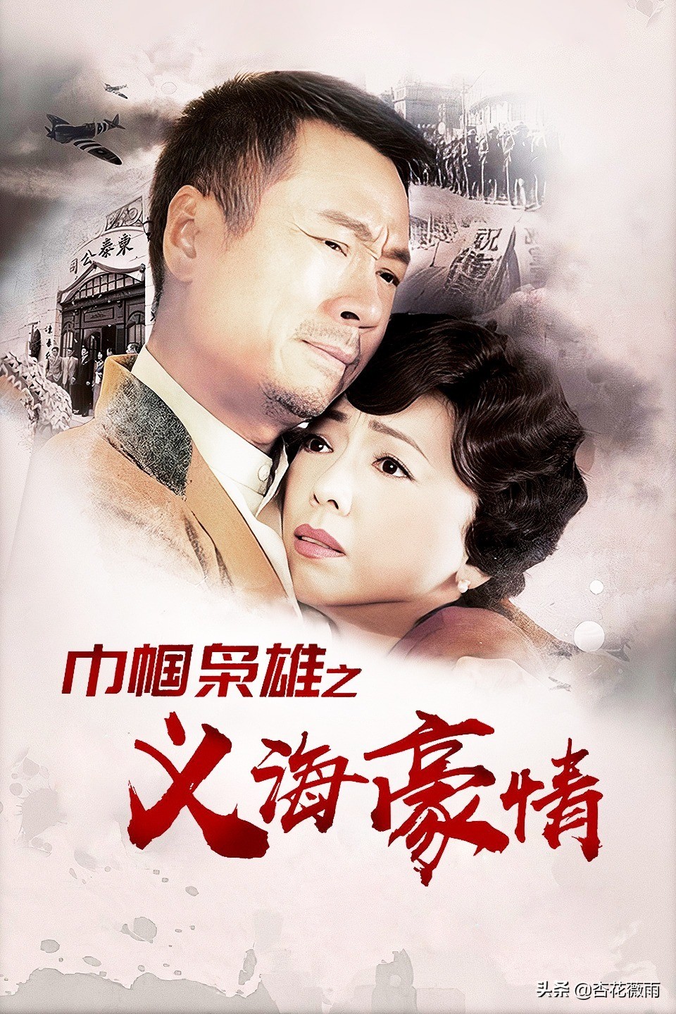 1997年香港tvb版天龙八部完整版,史上十大tvb经典电视剧