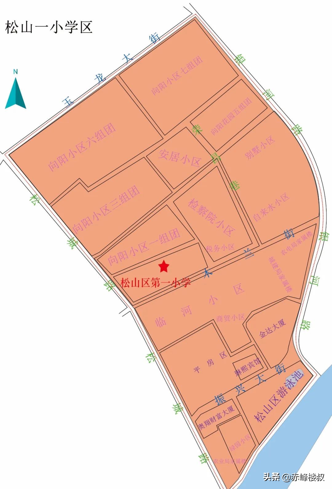 2023年松山区中学学区分布图,松山区学区规划