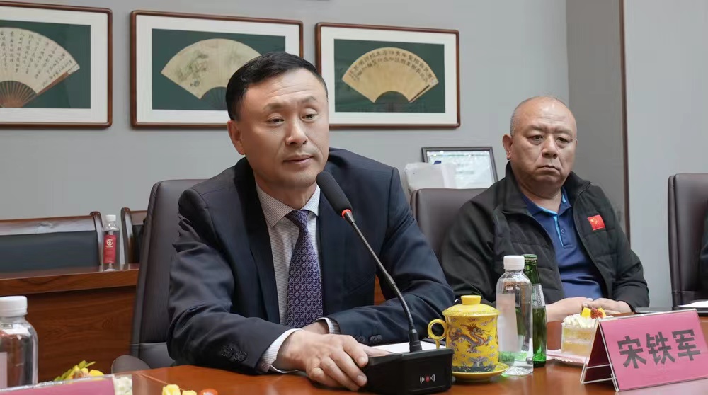 十冠王荣耀加冕，英雄路永不止步——纪念辽宁足球队夺取亚俱杯冠军33周年座谈会