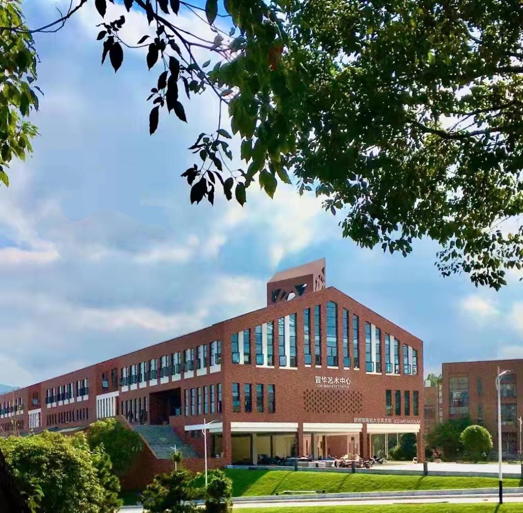 景德镇陶瓷大学在江西是一本吗,江西景德镇的陶瓷大学属于几本