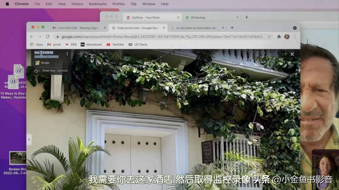 88万票房,450万成本狂赚25亿票房