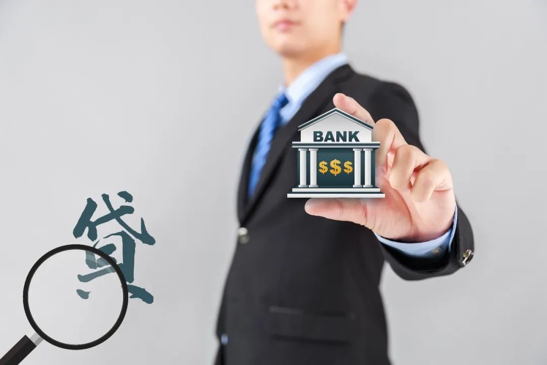 银行客户经理与中介合作典型案例,银行客户经理与金融中介合作