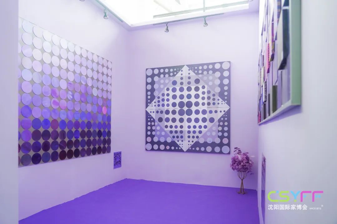 第十七届沈阳家博会,第17届中国沈阳家博会