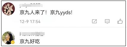 青岛排骨米饭点评,山东青岛排骨米饭