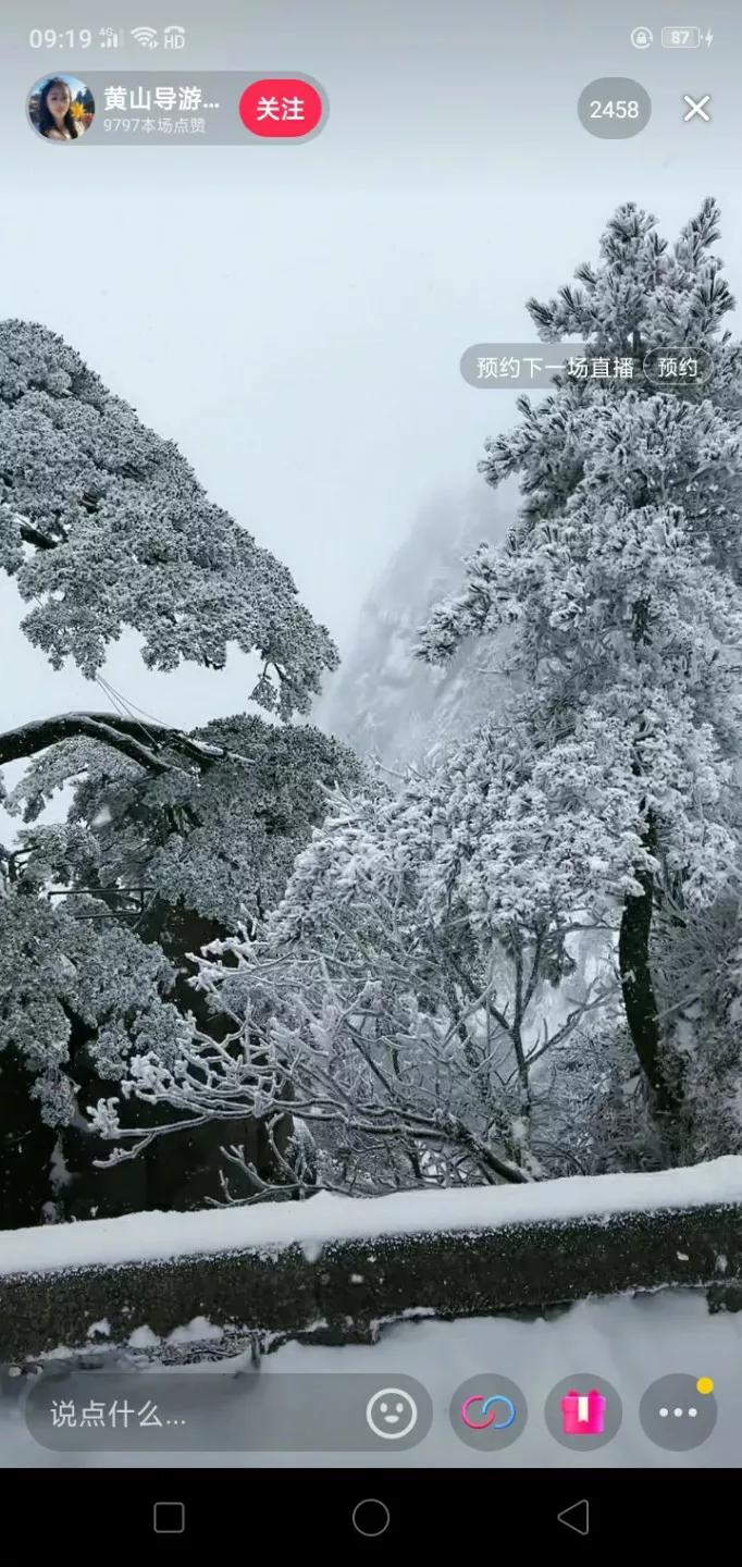 幸福不是拥有千缠万贯，而是两心相濡以沫的温暖