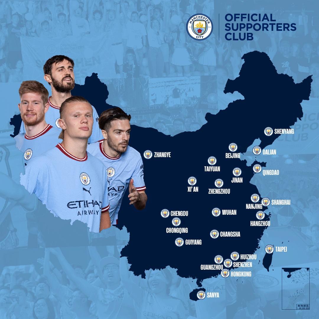 曼城IP含金量拉满，“三冠王”助力中国市场发展增速