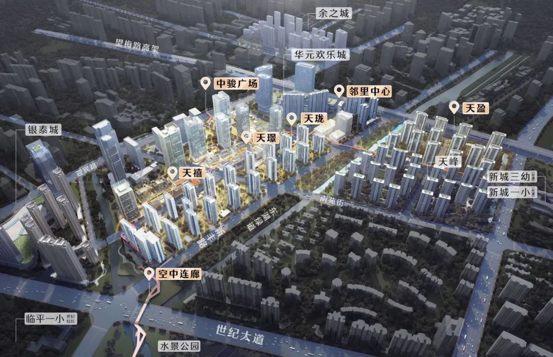 什么是tod城市综合体,福州中骏世界城tod综合体