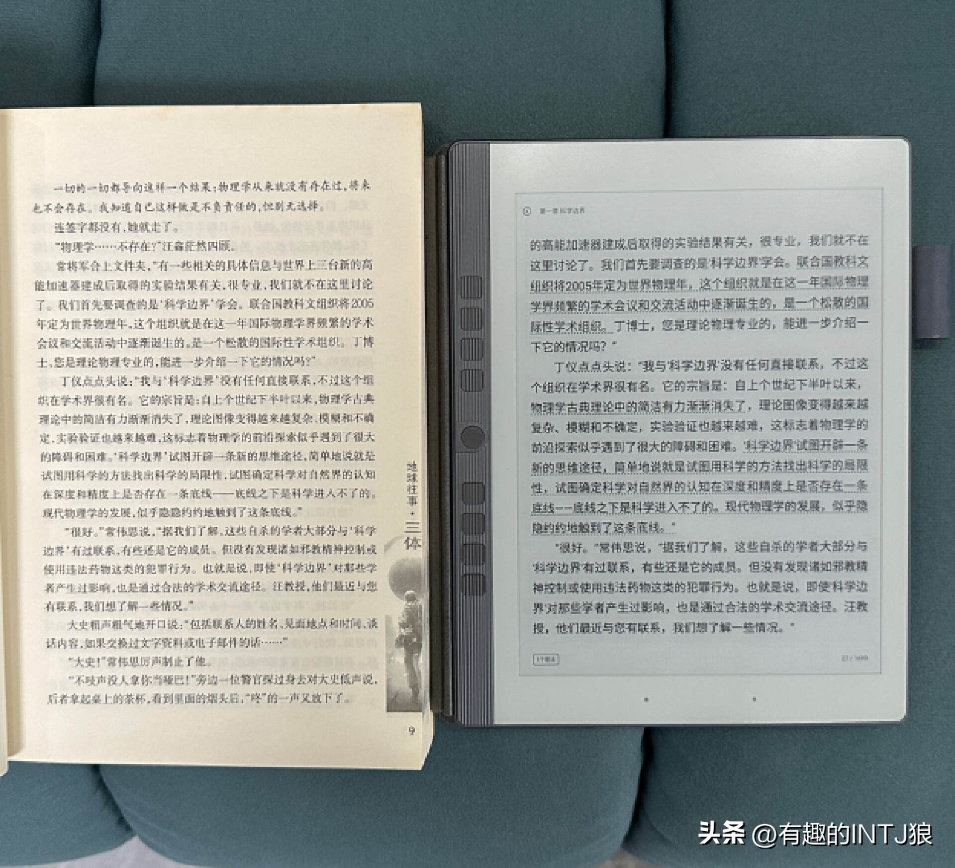 鎺岄槄ireadersmartair涓庢眽鐜媙10mini瀵规瘮,鎺岄槄ireadersmartair鍜屾眽鐜媙10mini瀵规瘮