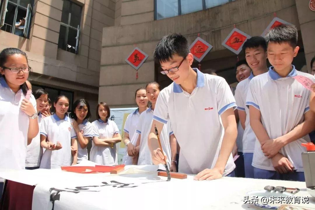 中学生发型标准男现剪,男女学生标准发型