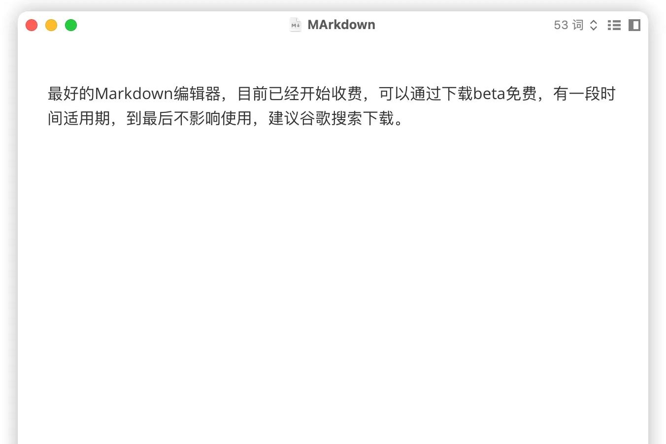 mac装机必备app好用推荐,mac装机必备免费十大软件