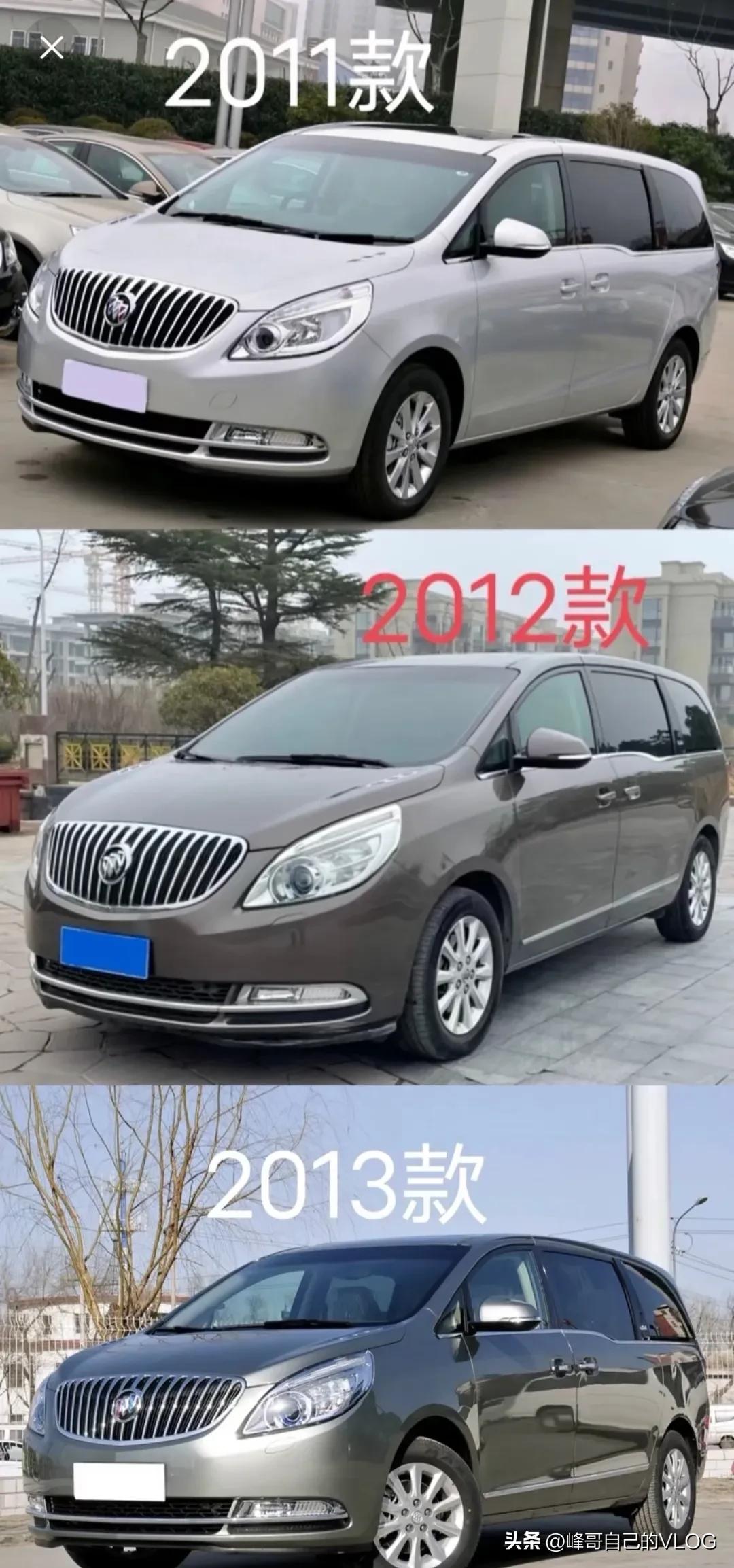 2004款3.0别克gl8技术参数,2004款别克gl8内饰