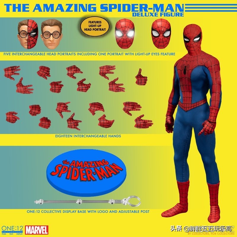 神奇蜘蛛侠,变形蜘蛛人人偶