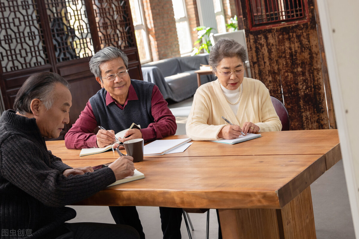 退休后最好的相处之道和关系,退休不合群最好的活法