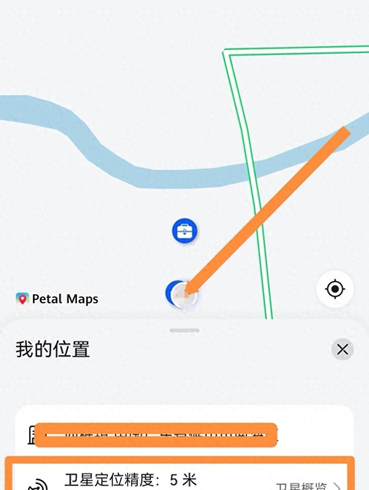 华为地图如何再安装到车上,华为地图能安装在车机吗