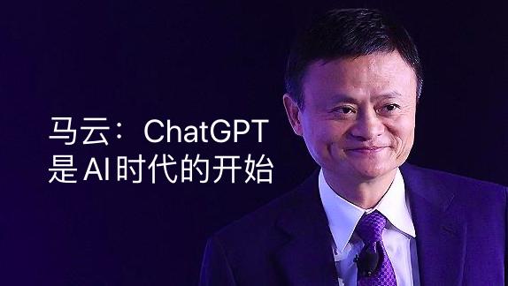 如何用chatgpt年赚百万,如何用chatgpt赚取300万