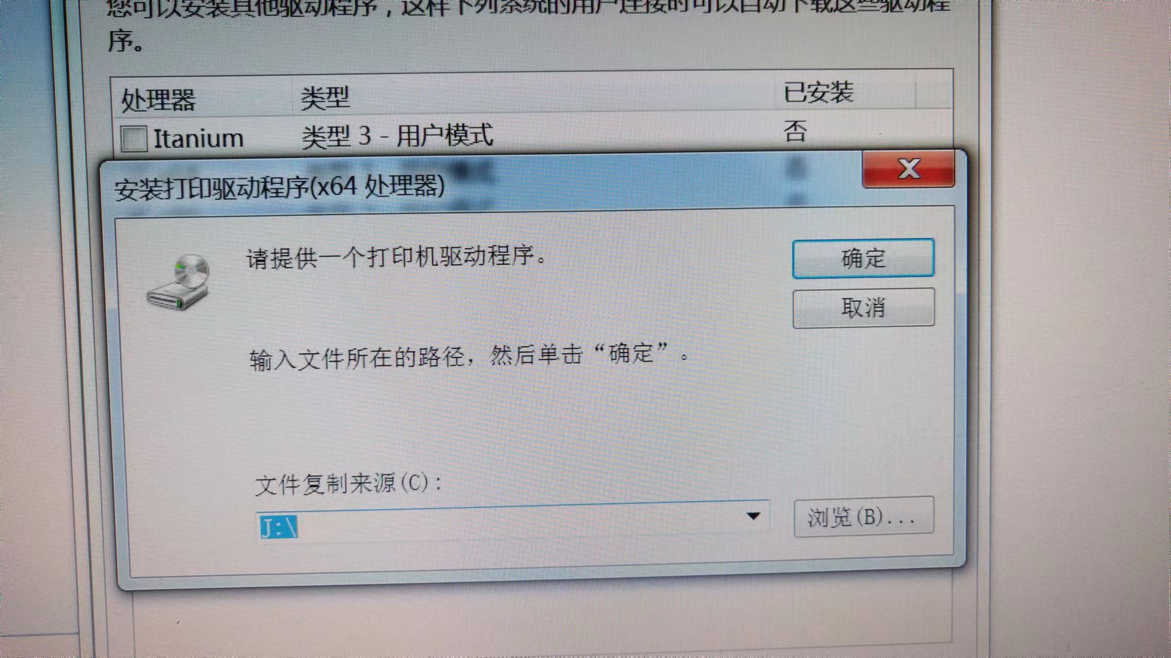 多台电脑共享一台打印机设置,多台电脑怎么共享两台打印机