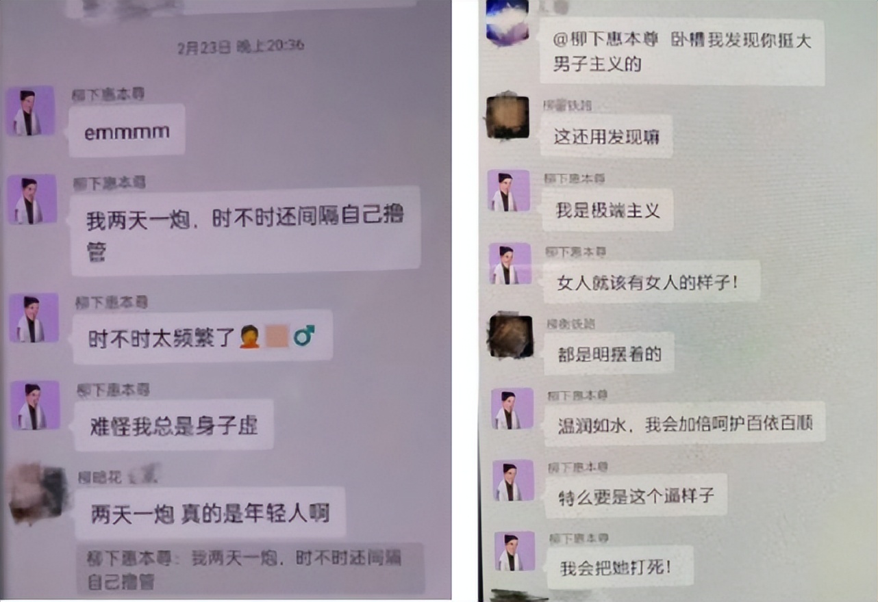 从吴亦凡到陈飞宇，内娱男星都在偷偷睡女粉