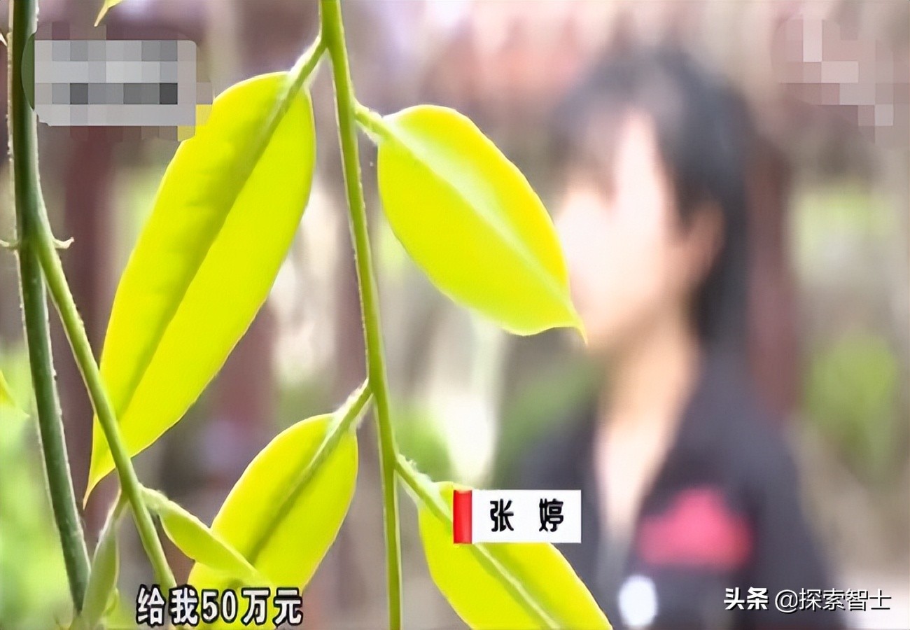 女子借闺蜜丈夫假结婚,借闺蜜老公结婚案是真的吗