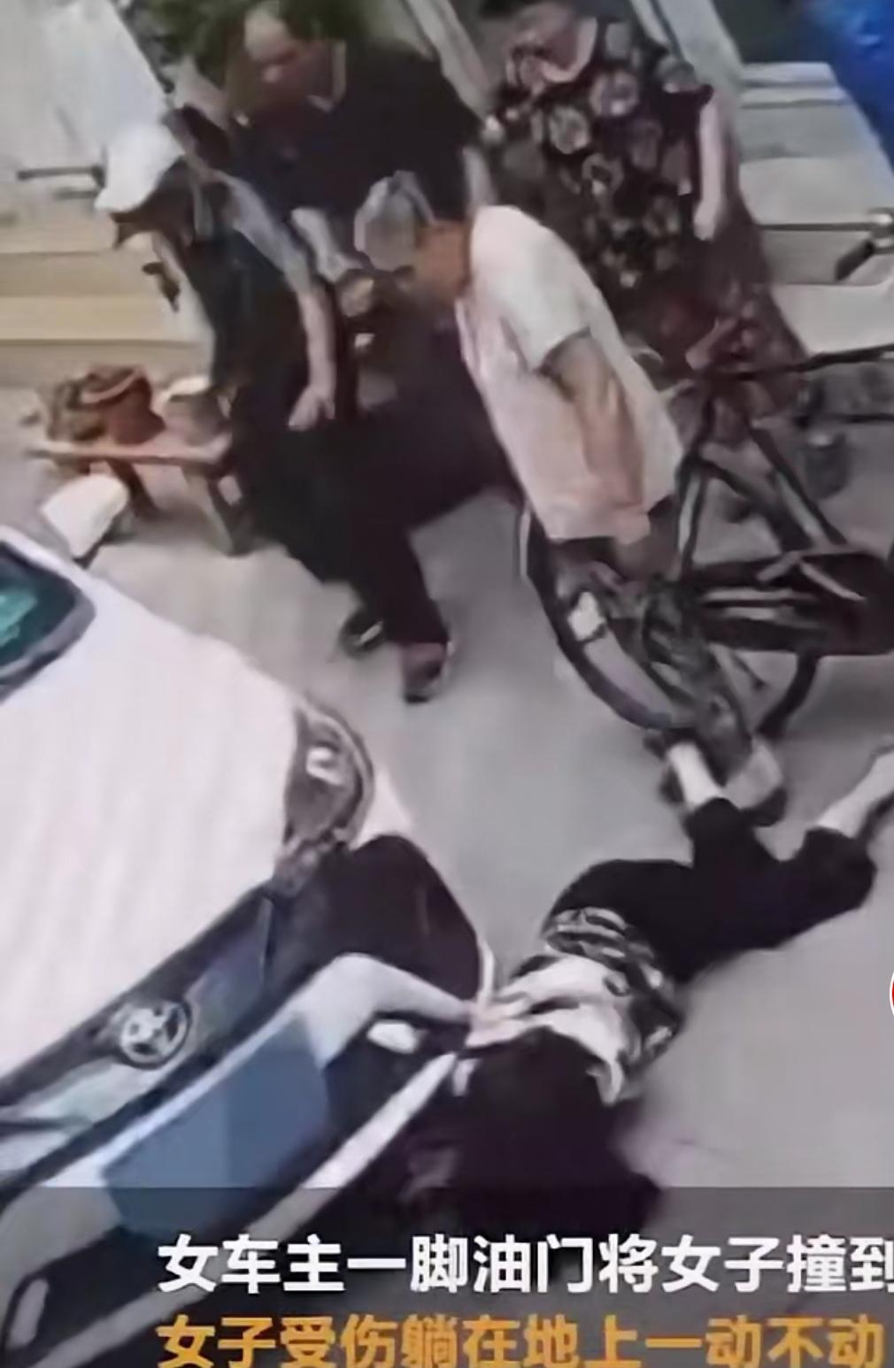 徐州女司机故意撞人后续,徐州女司机故意撞人视频