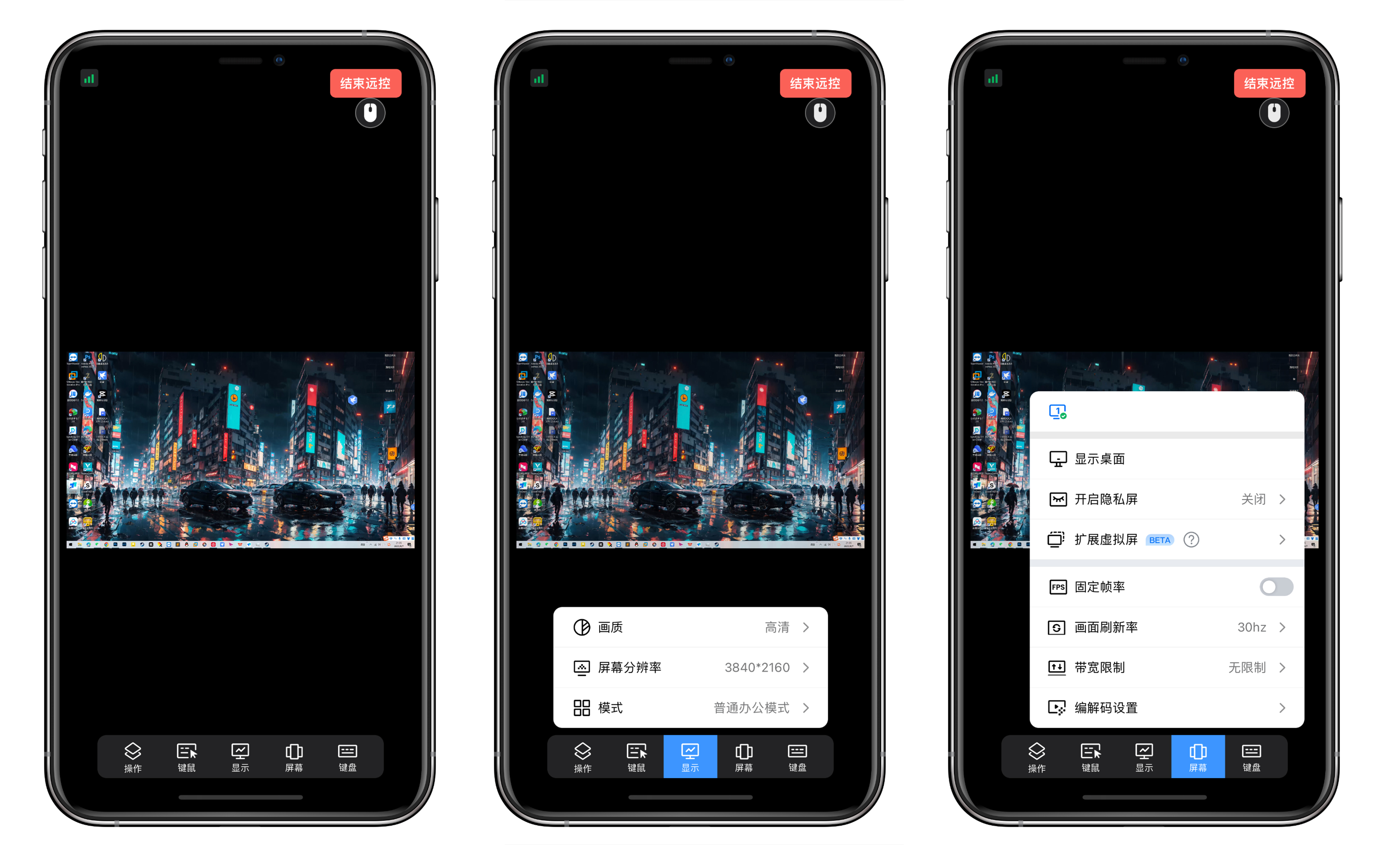 teamviewer远程反向控制,远程控制向日葵的神器