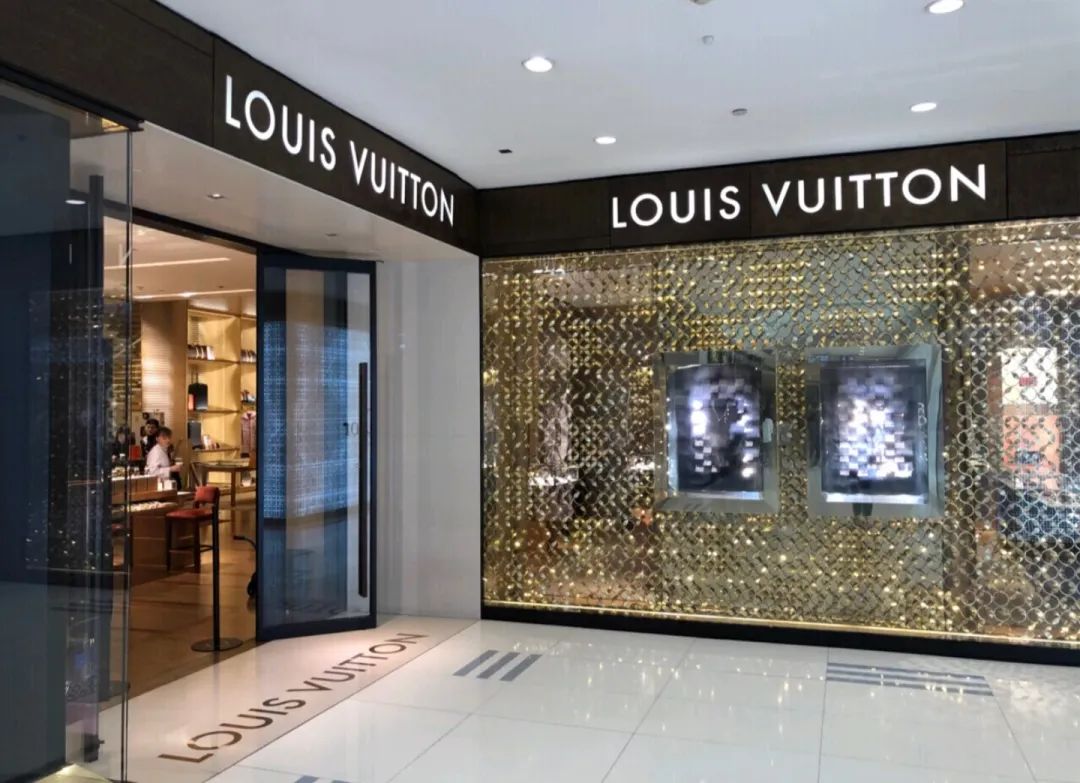 一年省出一只LV也想提前还房贷，存量房贷利息能下调吗？