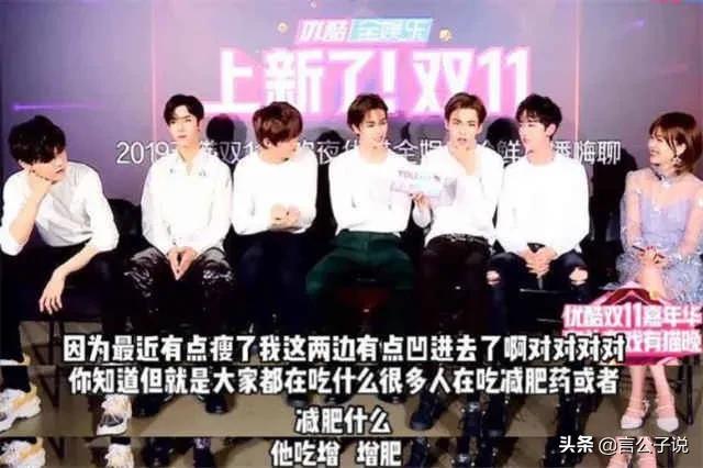 9位瘦成纸片人的男星,骨瘦如柴的皮包骨男明星