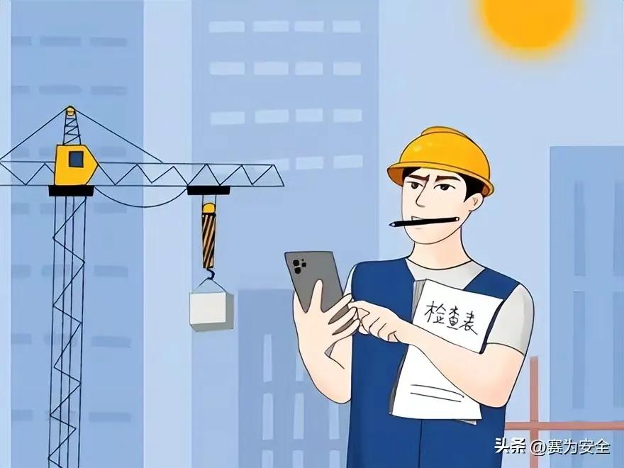 做煤矿安全员的真实感受,干安全员需要考什么证