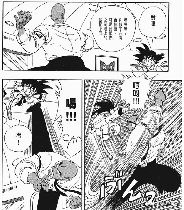 龙珠中十大最强地球人,龙珠里真正地球人战力排行