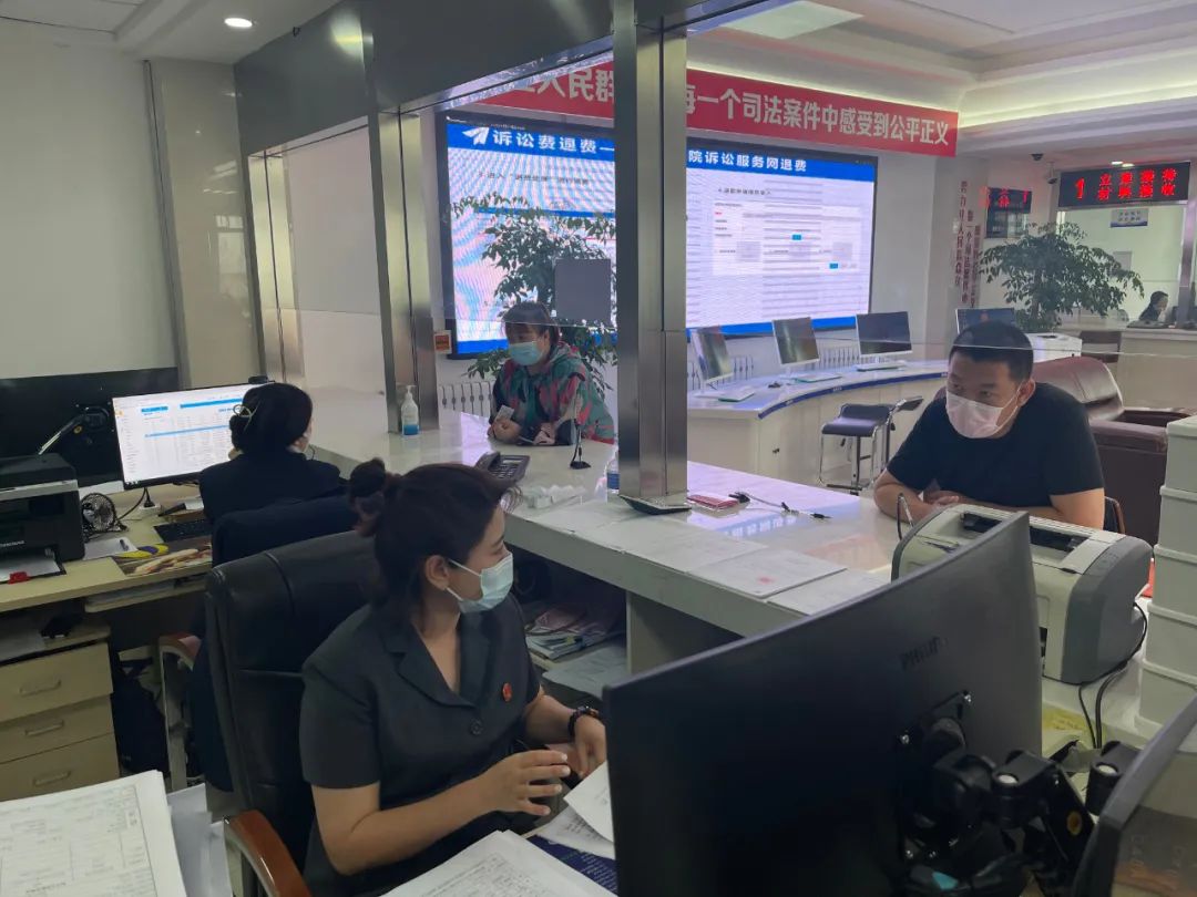 诉讼实现公平正义 (持续推进一站式诉讼服务)