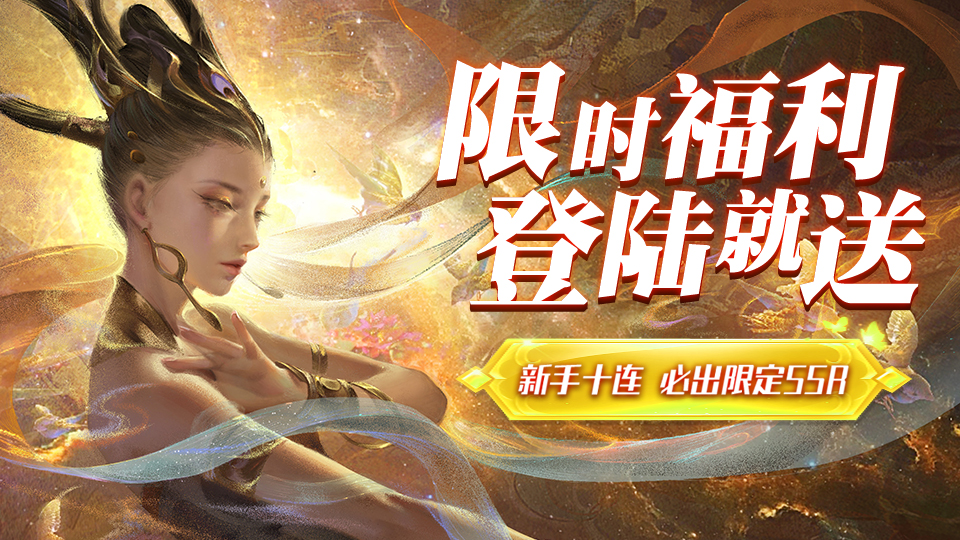 梦幻诸石官方版阵容,梦幻诸石官方版和异世元主公